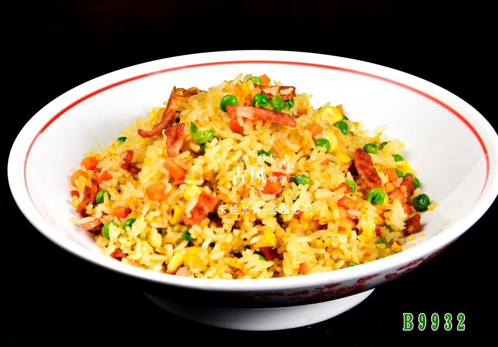 B9932培根炒饭