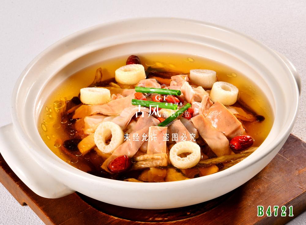 B4721汗蒸药膳猪肚鸡