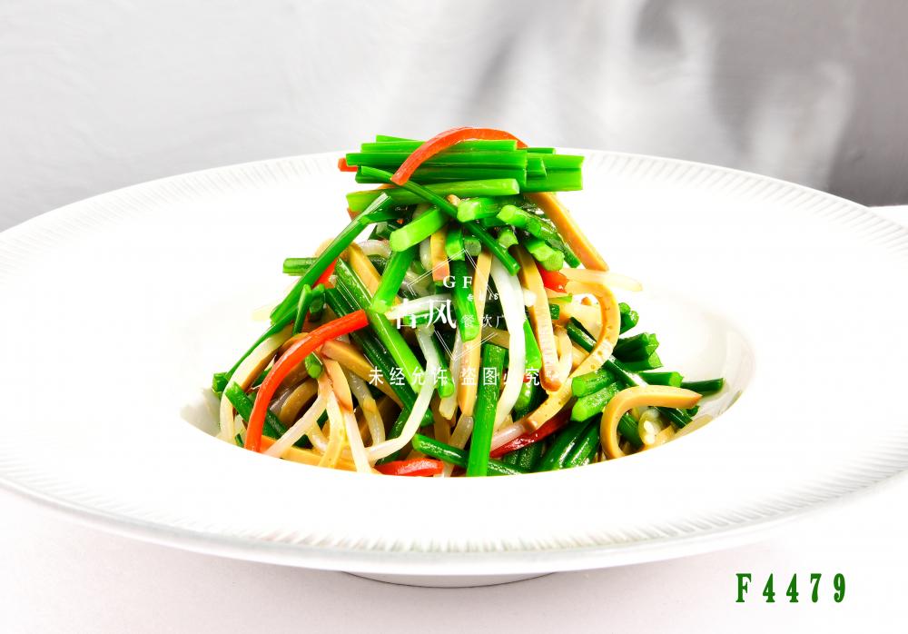 F4479韭苔鸡蛋干