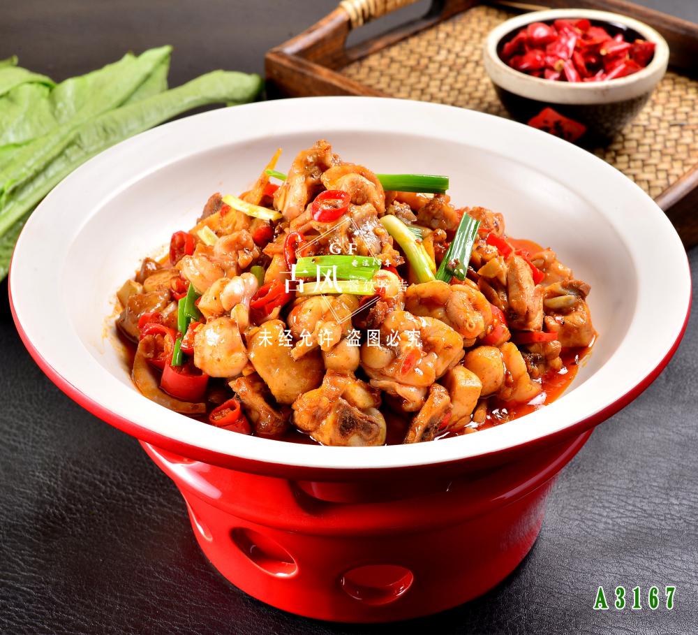 A3167牛蛙恋上鸡