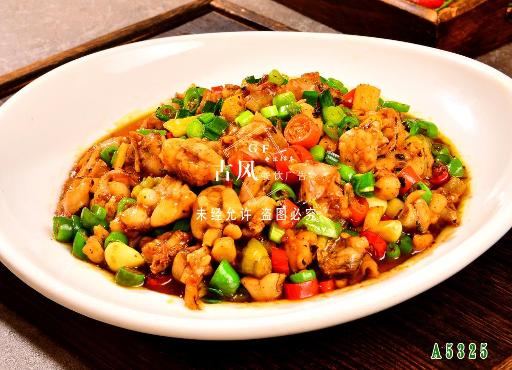 A5325紫苏酱爆牛蛙