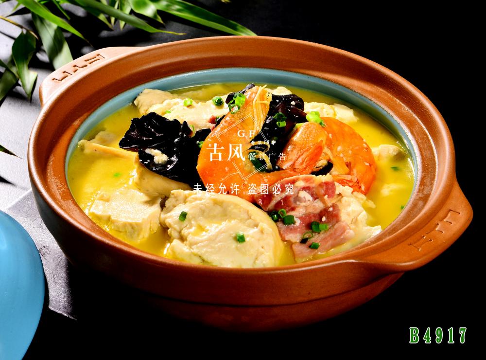 B4917一品盐卤豆腐