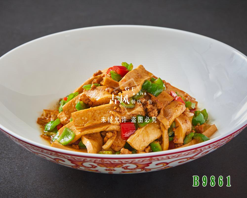 B9861缙云香干  小炒香干