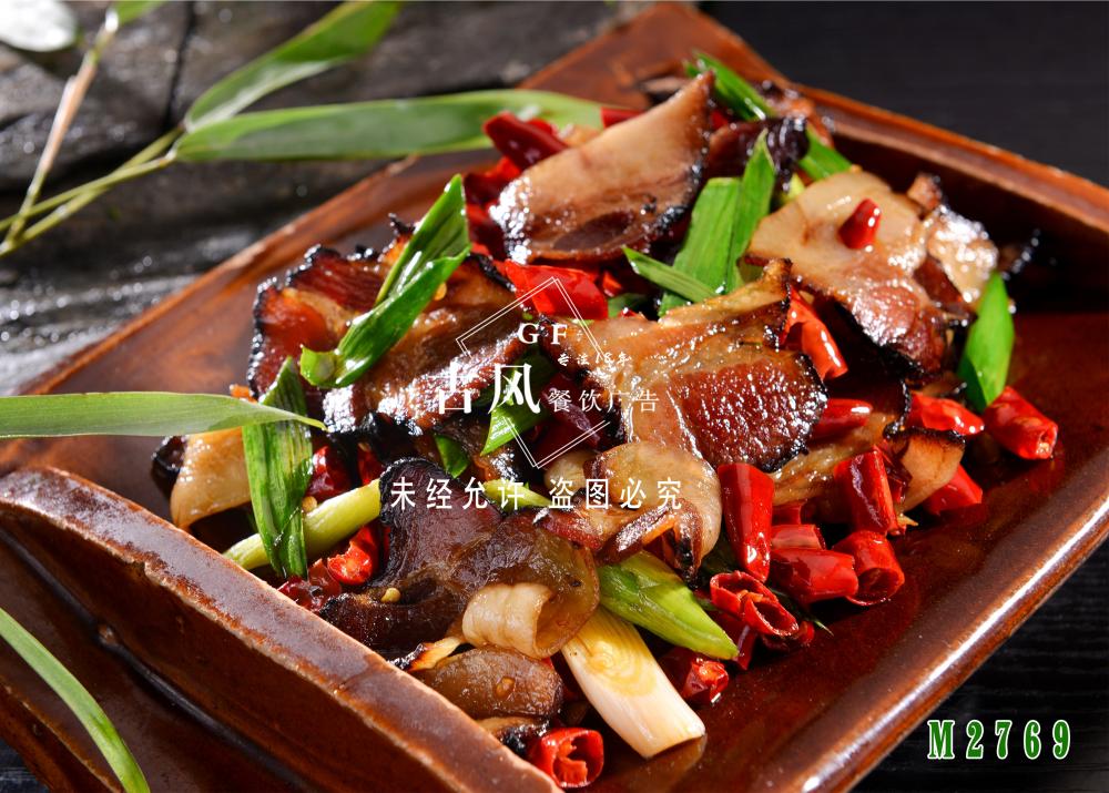 M2769干椒爆腊肉