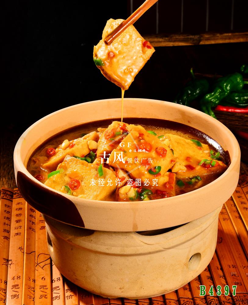 B4397菜油煎豆腐