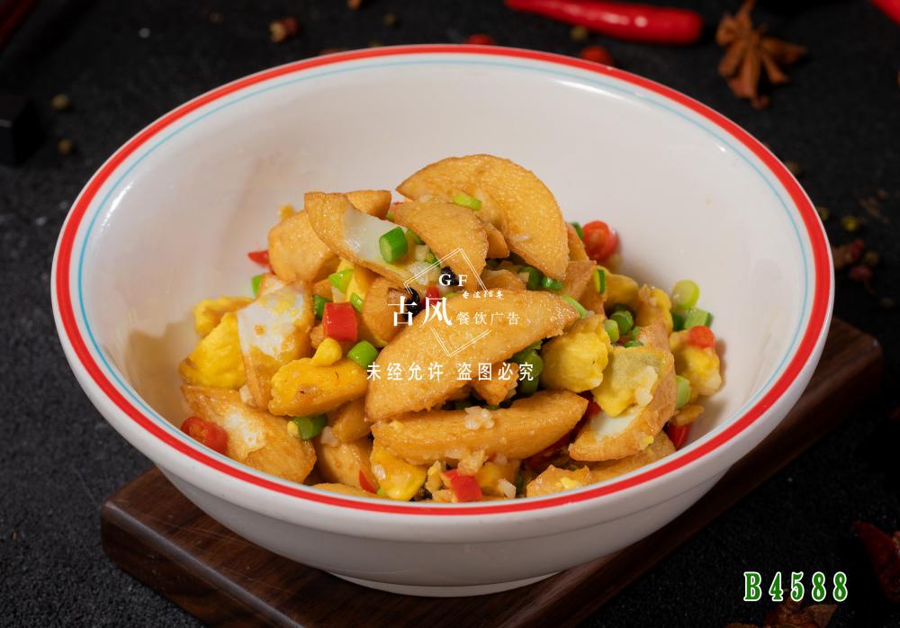 B4588湖南金钱蛋