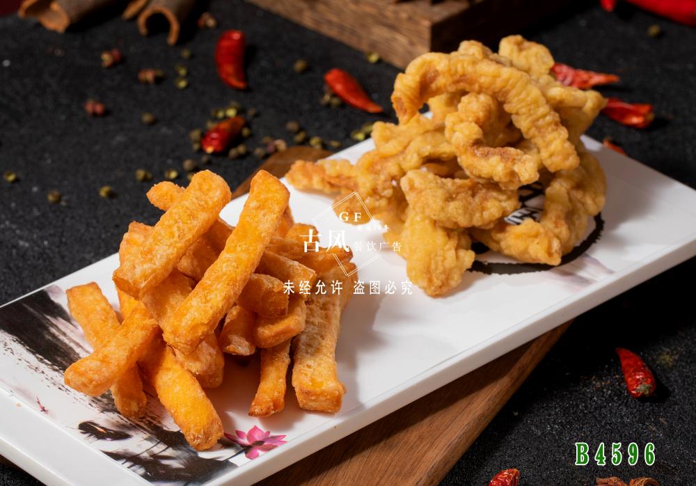 B4596薯条小酥肉