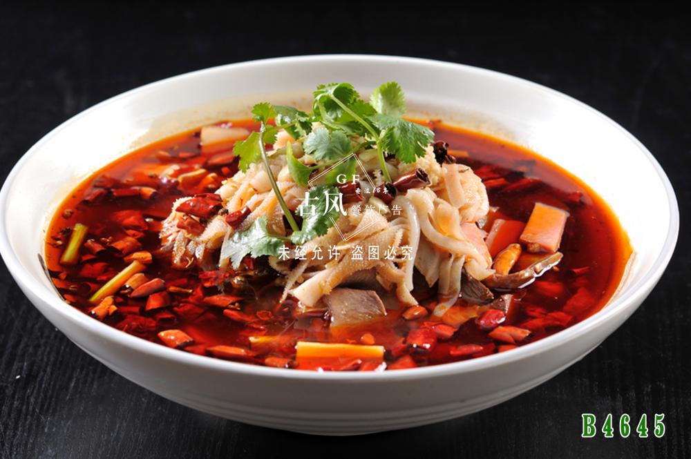 B4645山城毛血旺