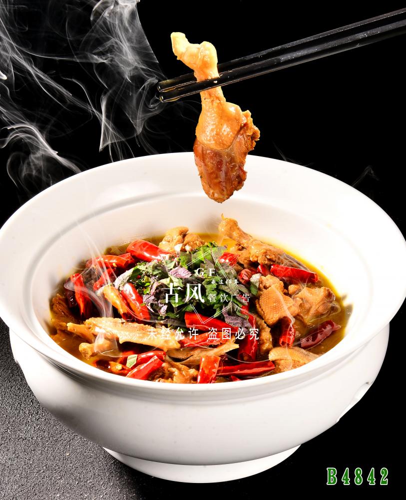 B4842紫苏烧麻鸡