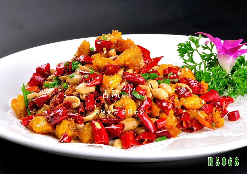 B5068蒜香掌中宝