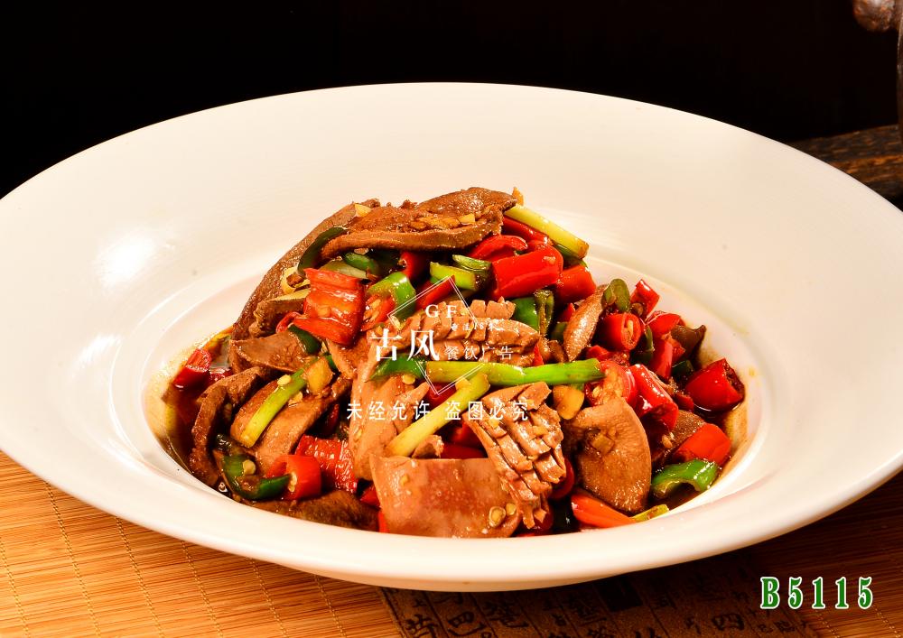 B5115爆炒双肝 腰花 猪肝