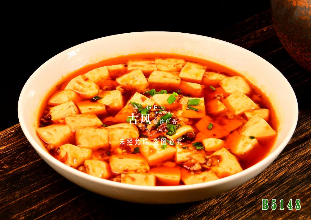 B5148麻辣豆腐
