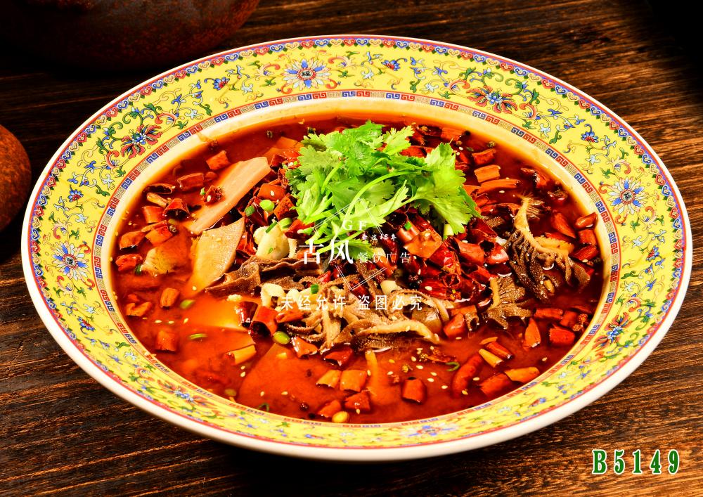 B5149山城毛血旺