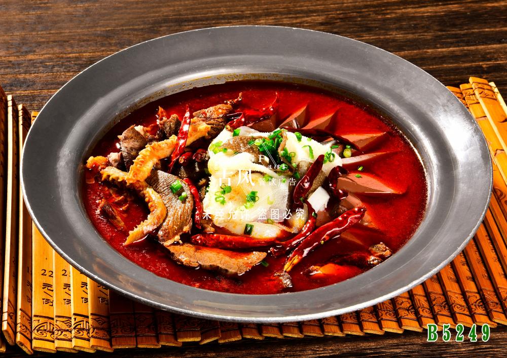 B5249香辣牛杂锅
