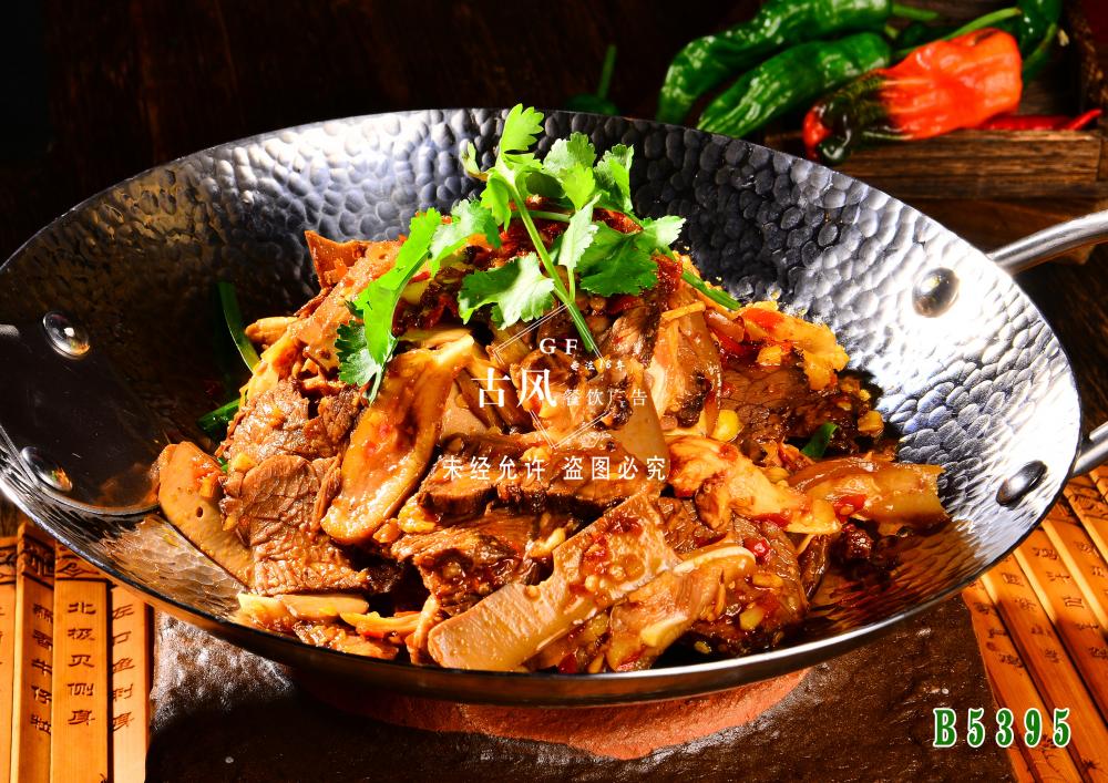 B5395热卤三合一 干锅牛肉