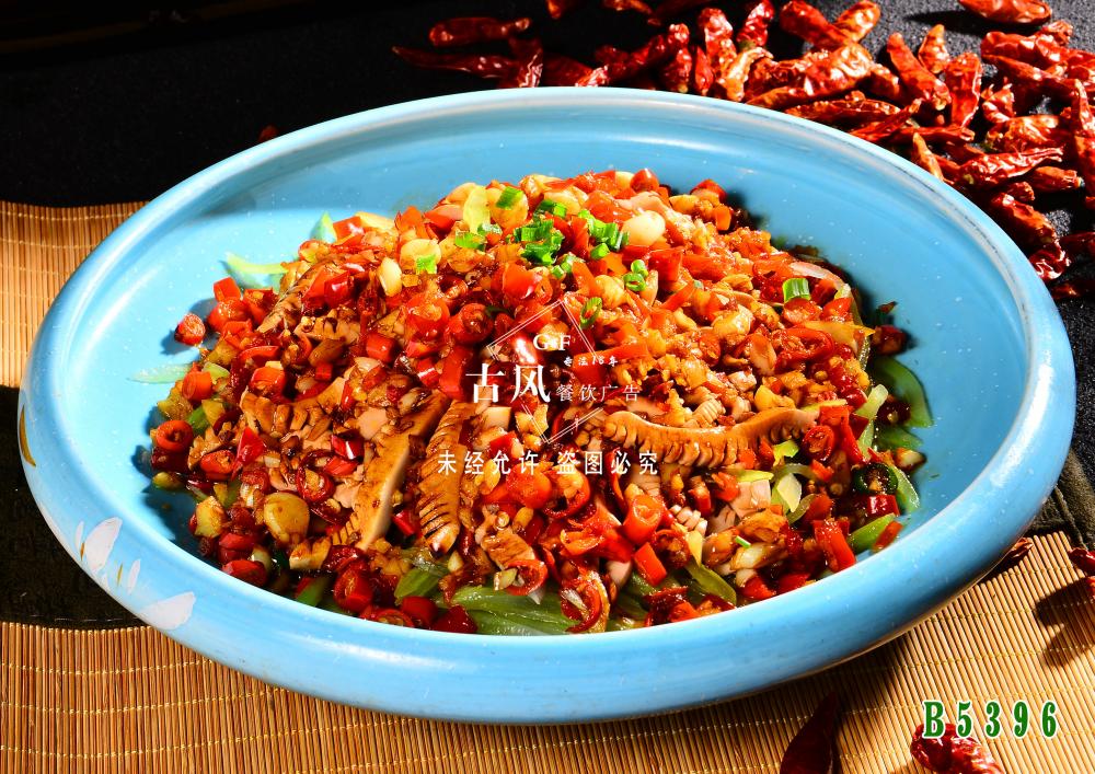 B5396爆炒腰花