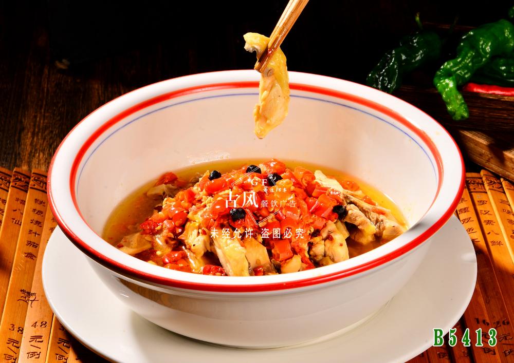 B5413浏阳醋蒸鸡