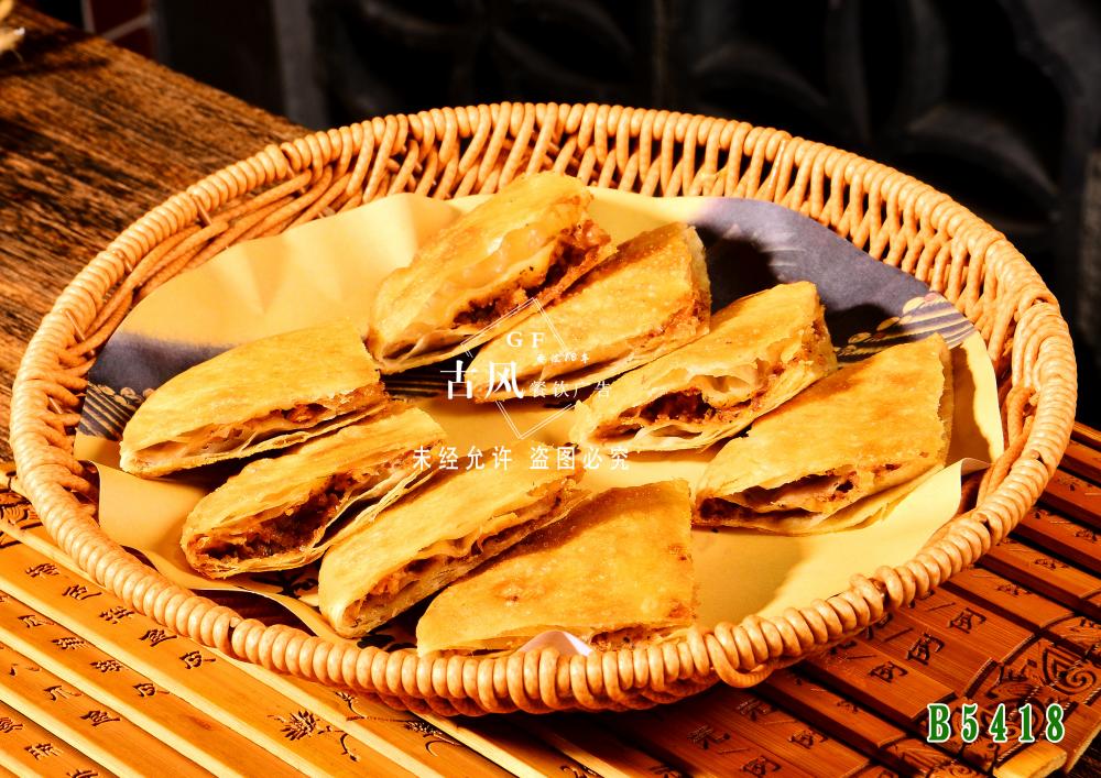 B5418牛肉饼