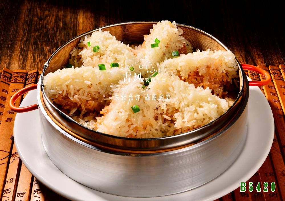 B5420糯米蒸鸡中翅