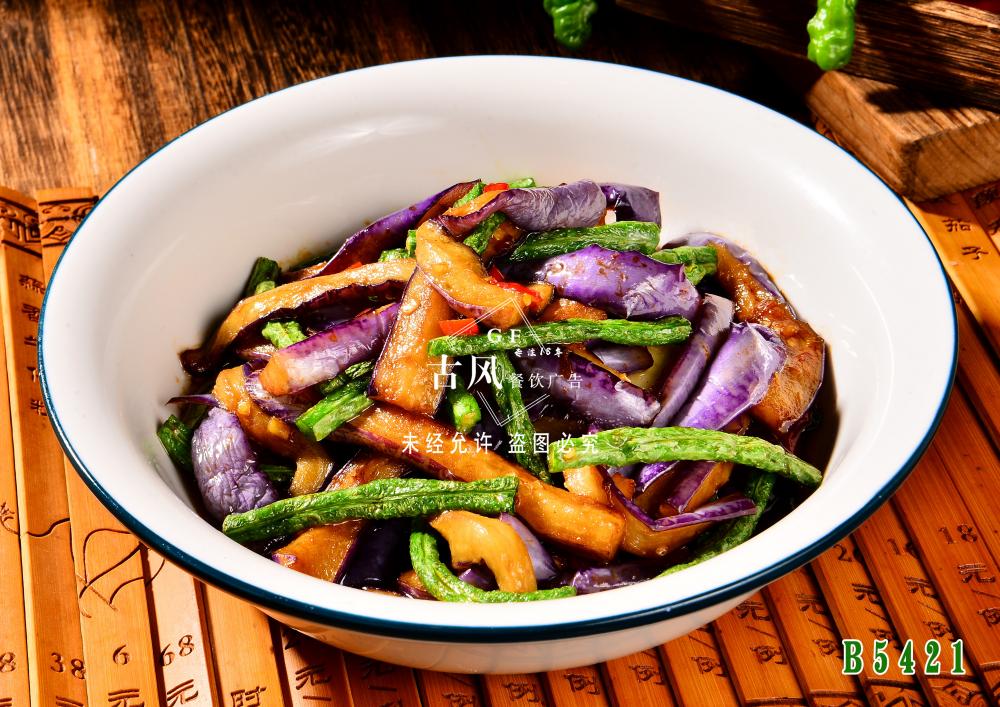 B5421茄子豆角