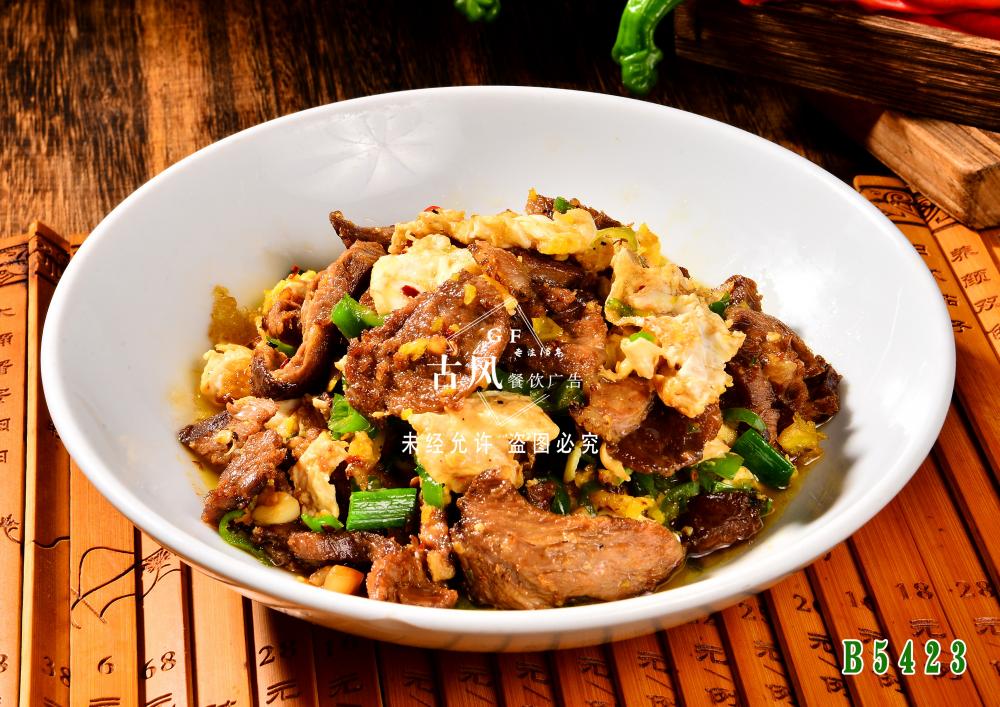 B5423青椒荷包蛋炒拆骨肉