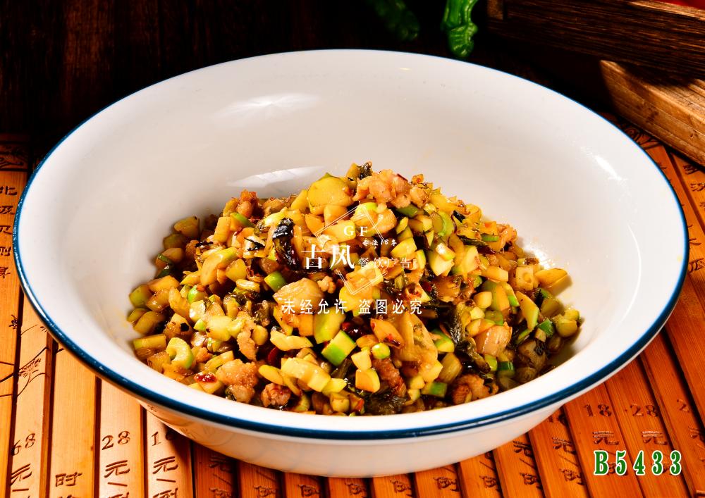 B5433 酸菜炒小笋