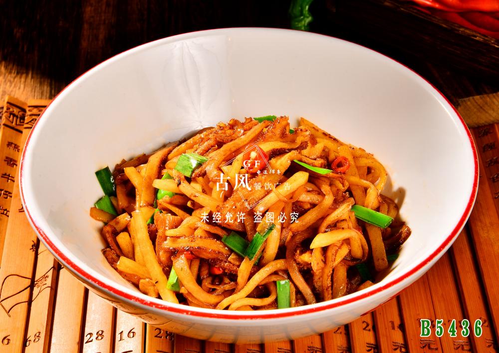 B5436酸萝卜炒牛肚