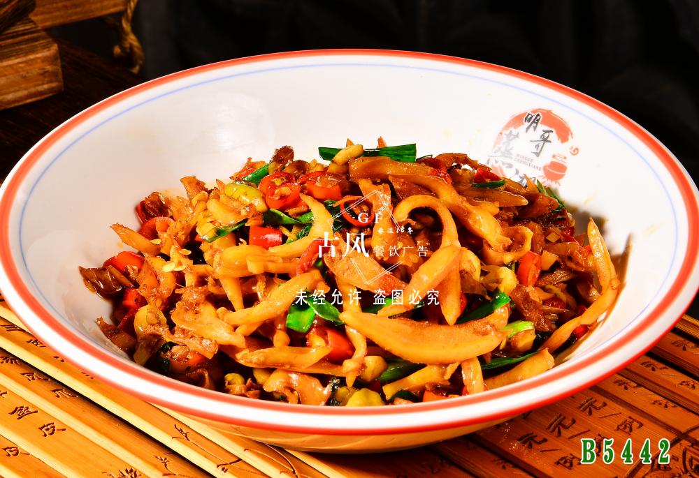 B5442小炒荷包肉