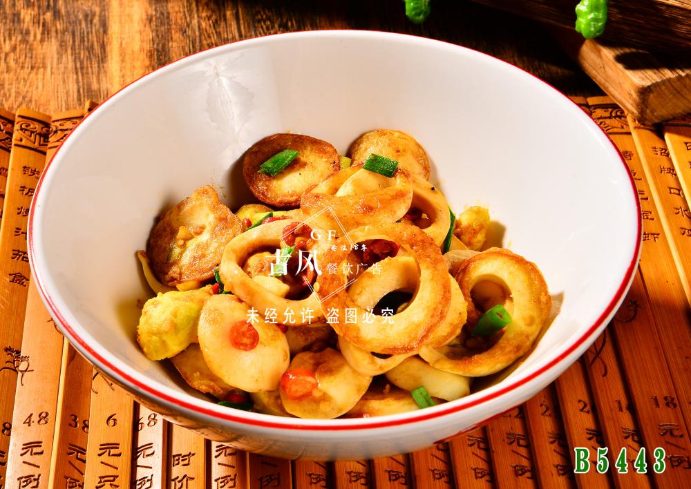 B5443小炒金钱蛋