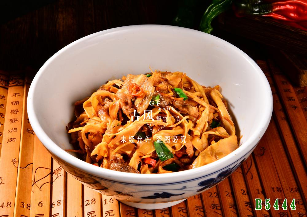 B5444小炒糯米笋