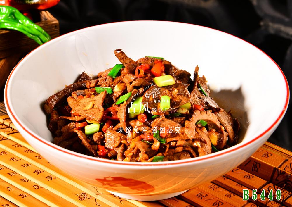 B5449腰肝合炒