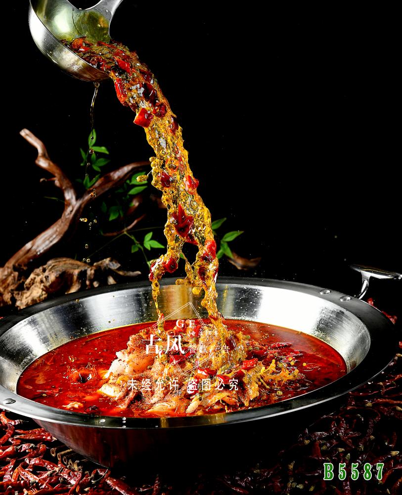 B5587麻辣鱼