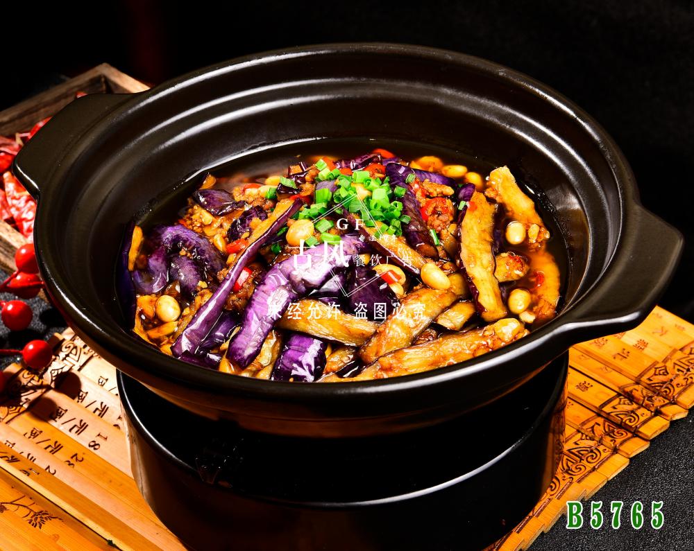 B5765老长沙茄子煲