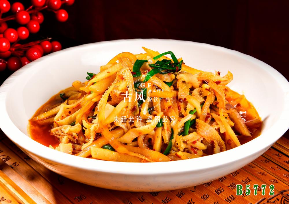 B5772爽口牛百叶