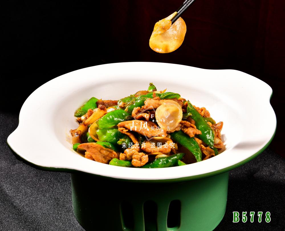 B5778长沙辣椒炒肉