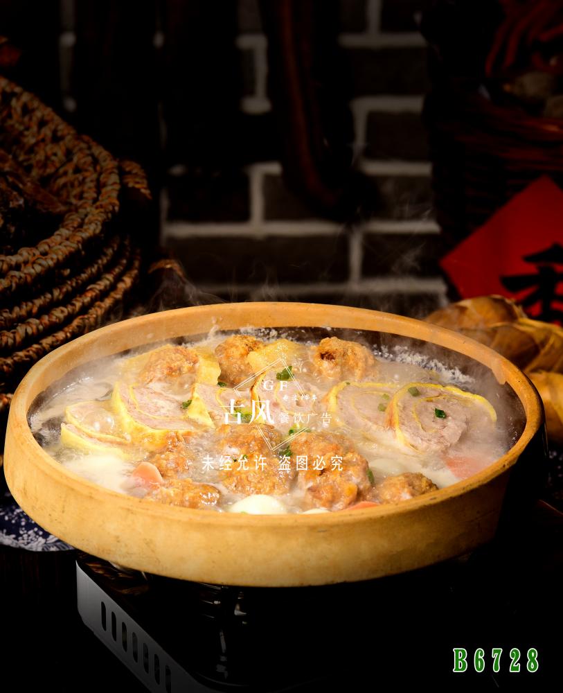 B6728农家三鲜 肉丸汤  肉圆汤