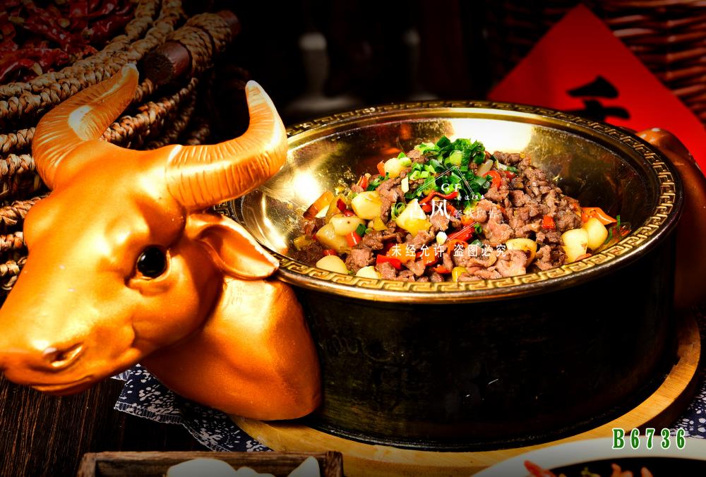 B6736小炒黄牛肉