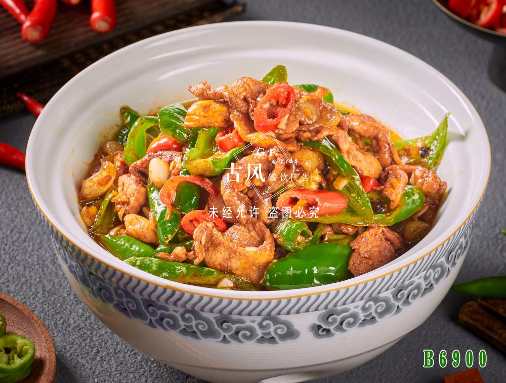 B6900湘西小炒肉