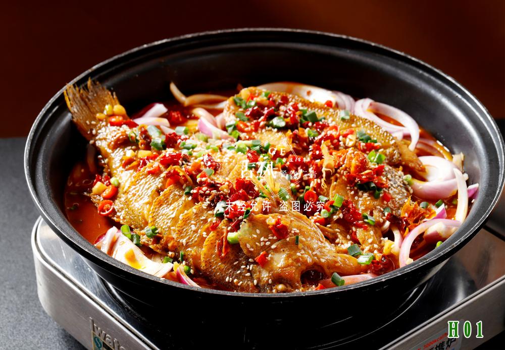 H01干锅鲈鱼