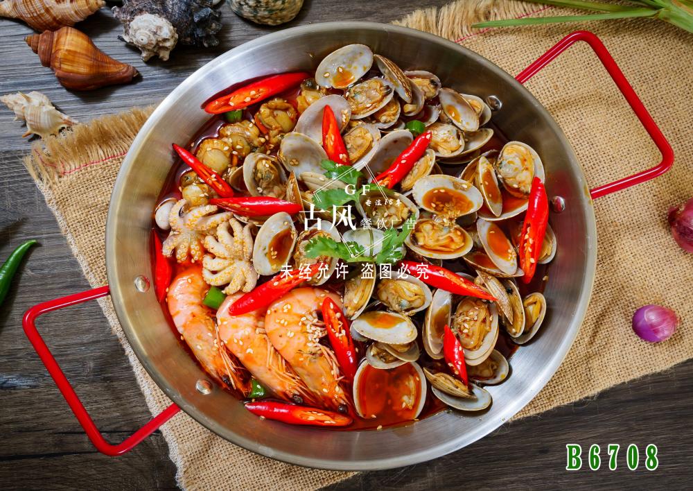 B6708辣味小海鲜