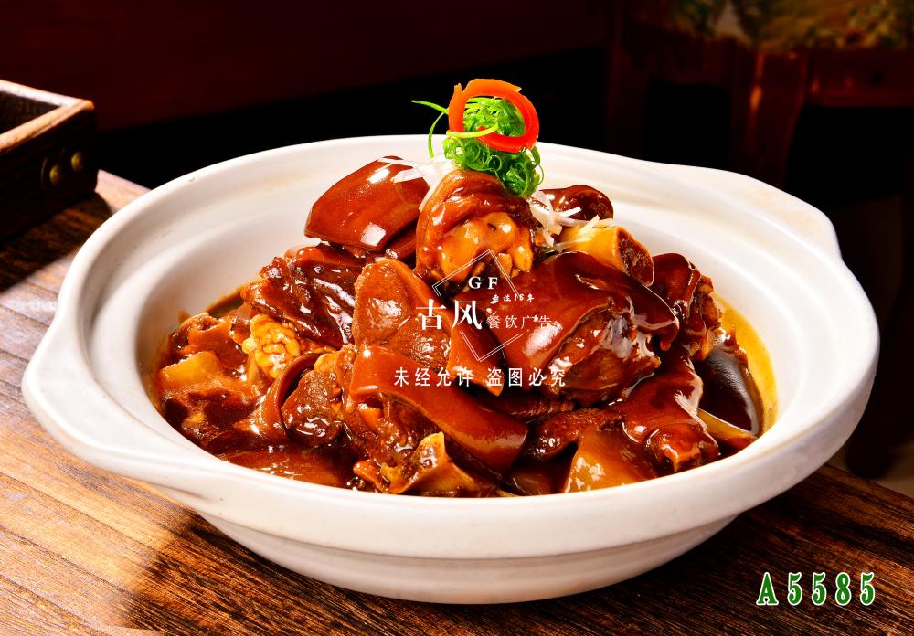 A5585红烧羊肉