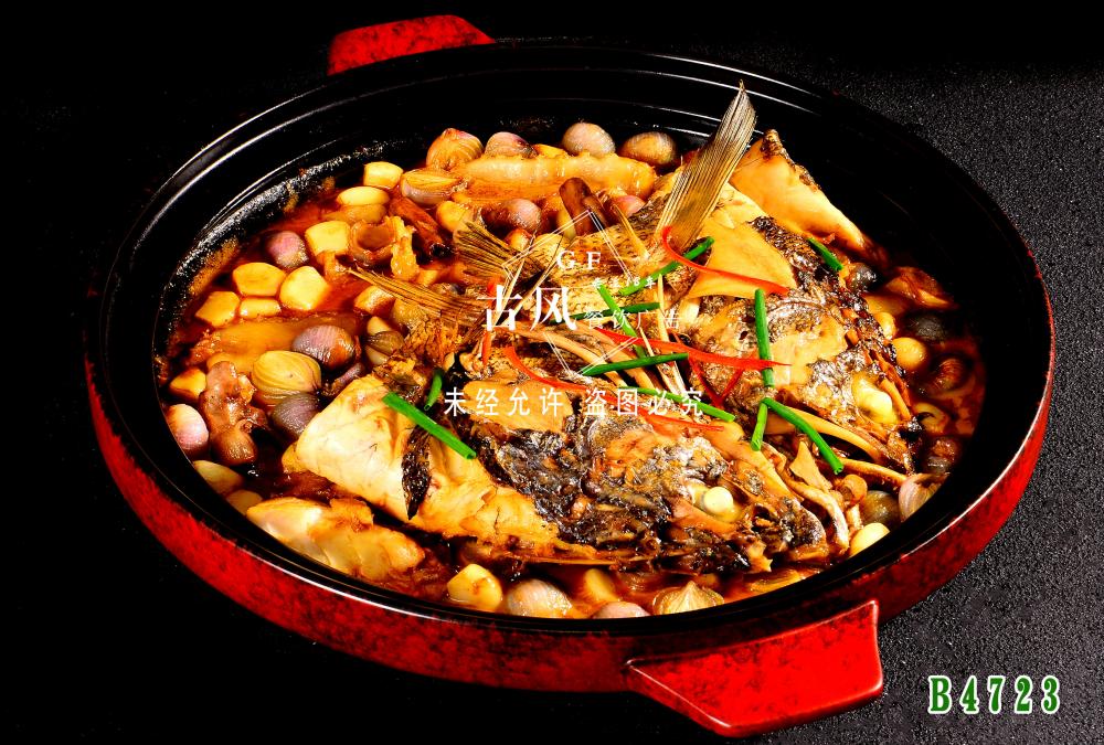 B4723红烧鮸鱼头