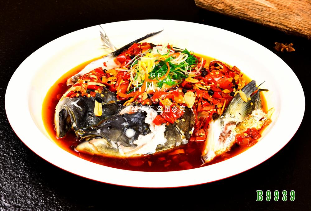 B9939剁椒鱼头