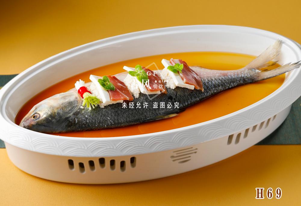 H69醉鲥鱼 酒酿蒸鲥鱼