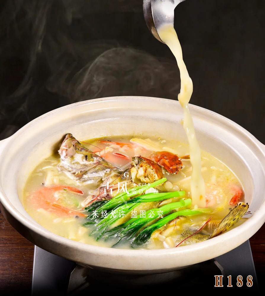 H188特色桂鱼煲 (1)