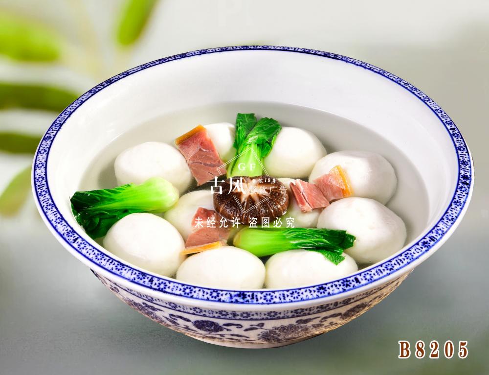 B8205清汤鱼圆