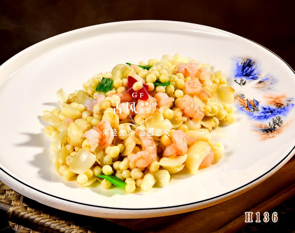 H136鸡头米百合虾仁