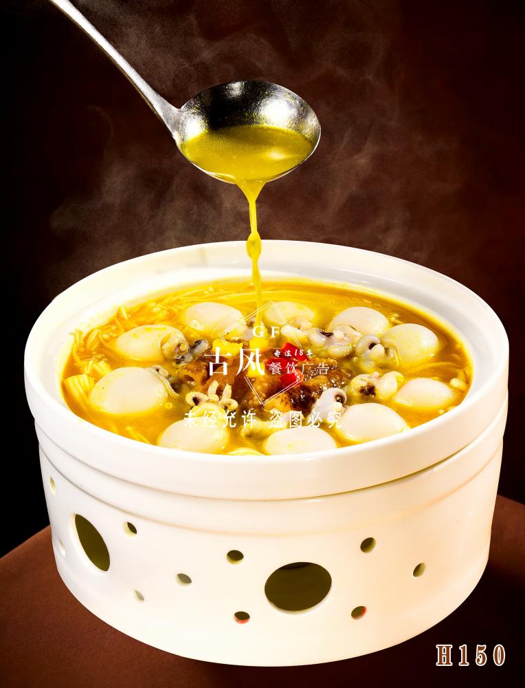 H150酸汤目鱼仔拼海参