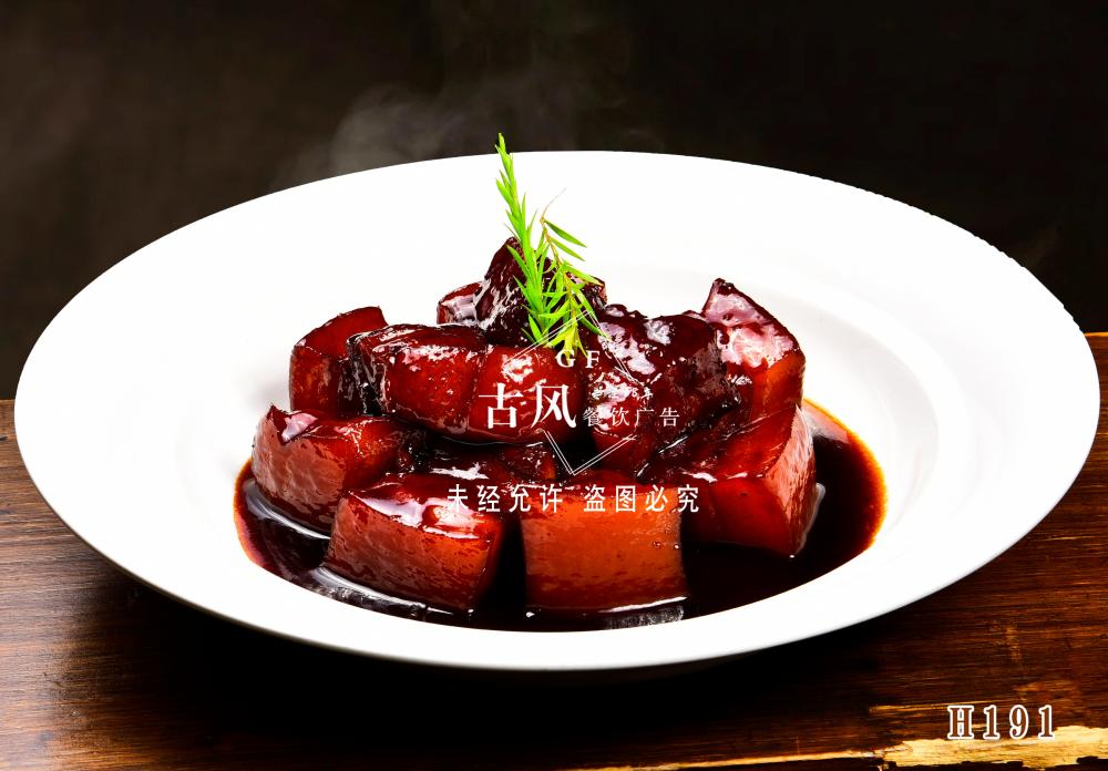 H191红烧肉 江南红烧肉