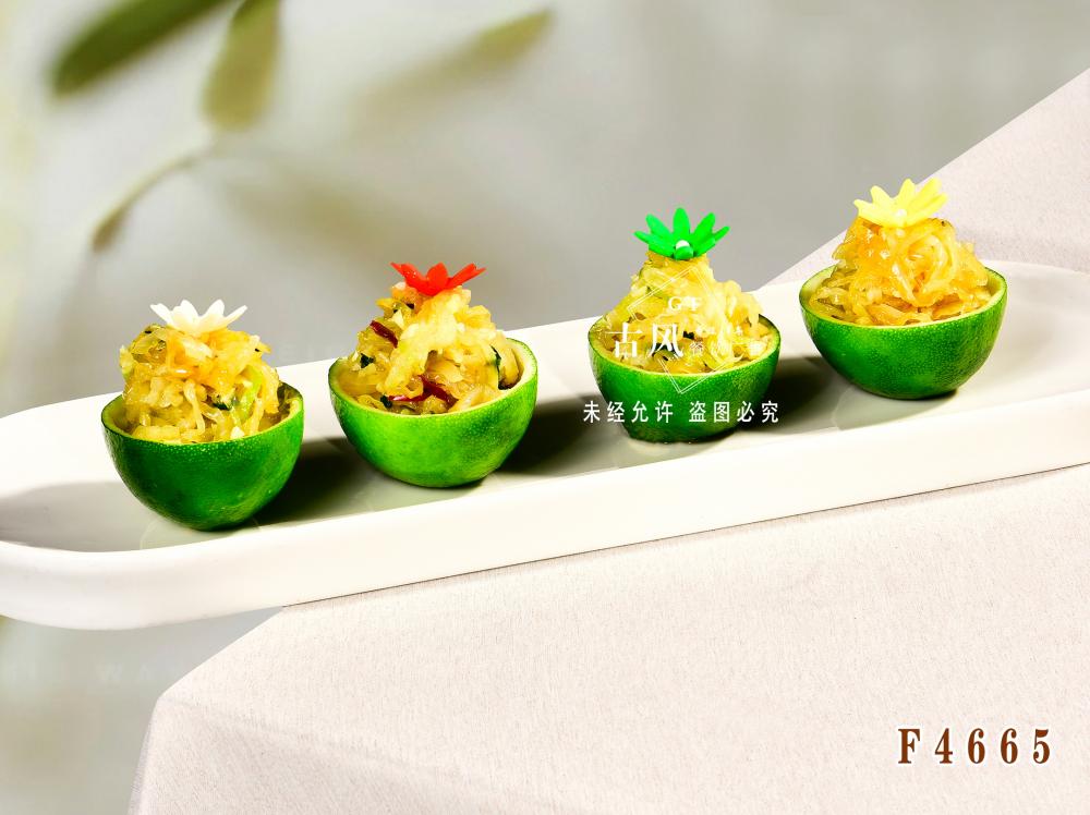 F4665青柠三丝海蜇